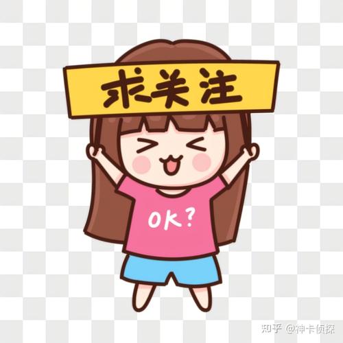 流量卡头像logo