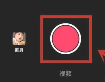 抖音里拍什么有意思吗