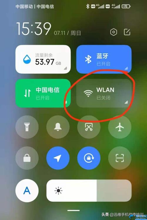 怎么禁用小米手机流量卡