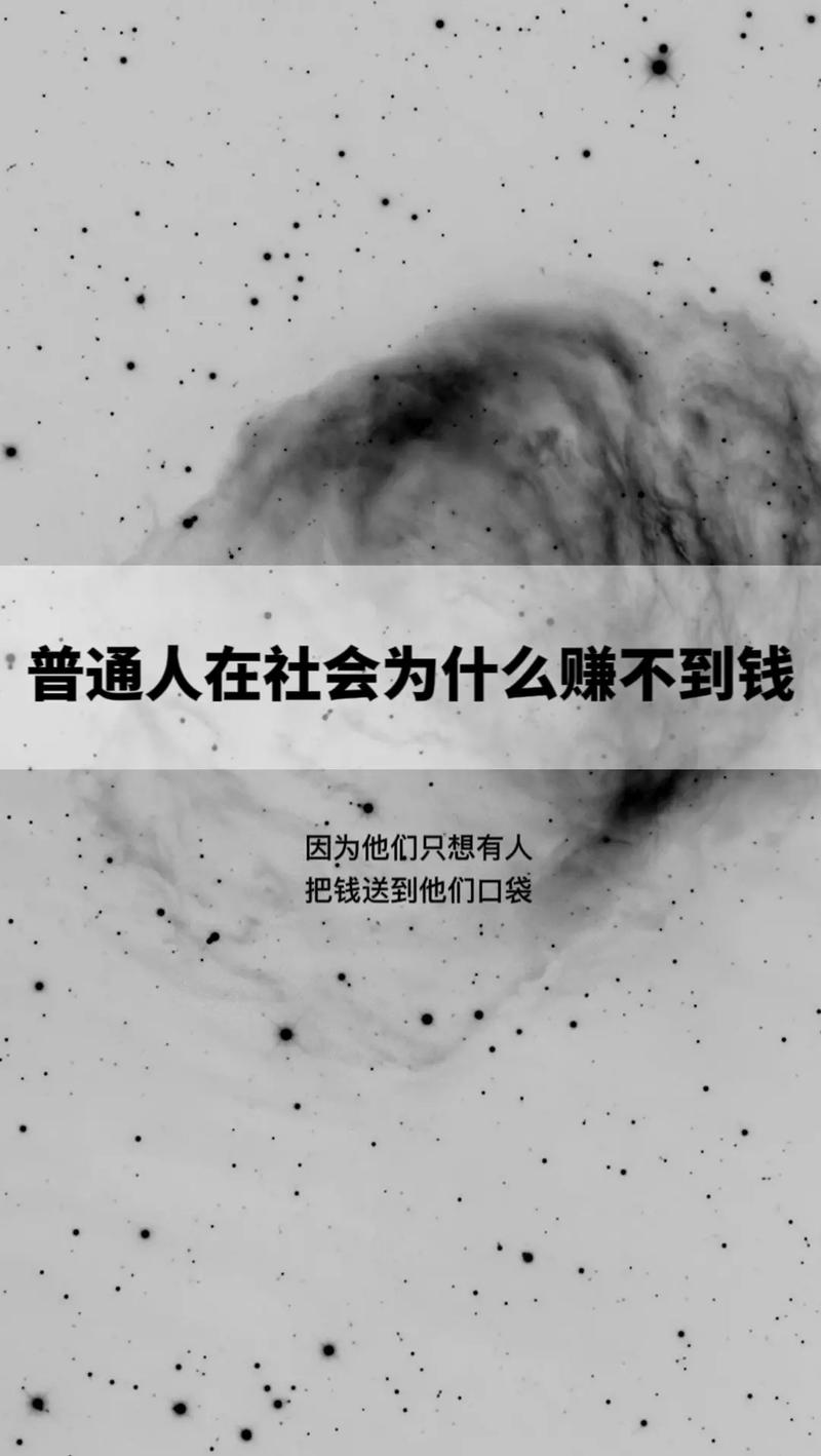 为什么人都爱刷抖音赚钱