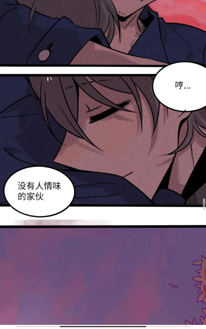 抖音托塔老师为什么被喷