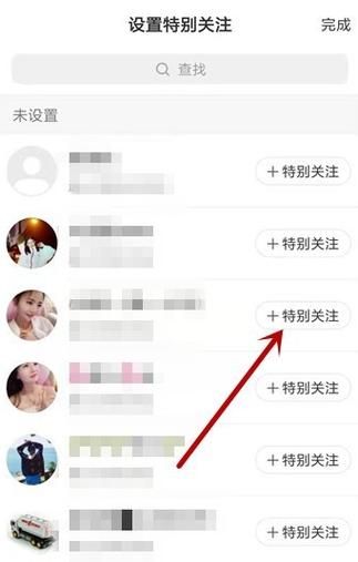 灵巧快手怎么获得