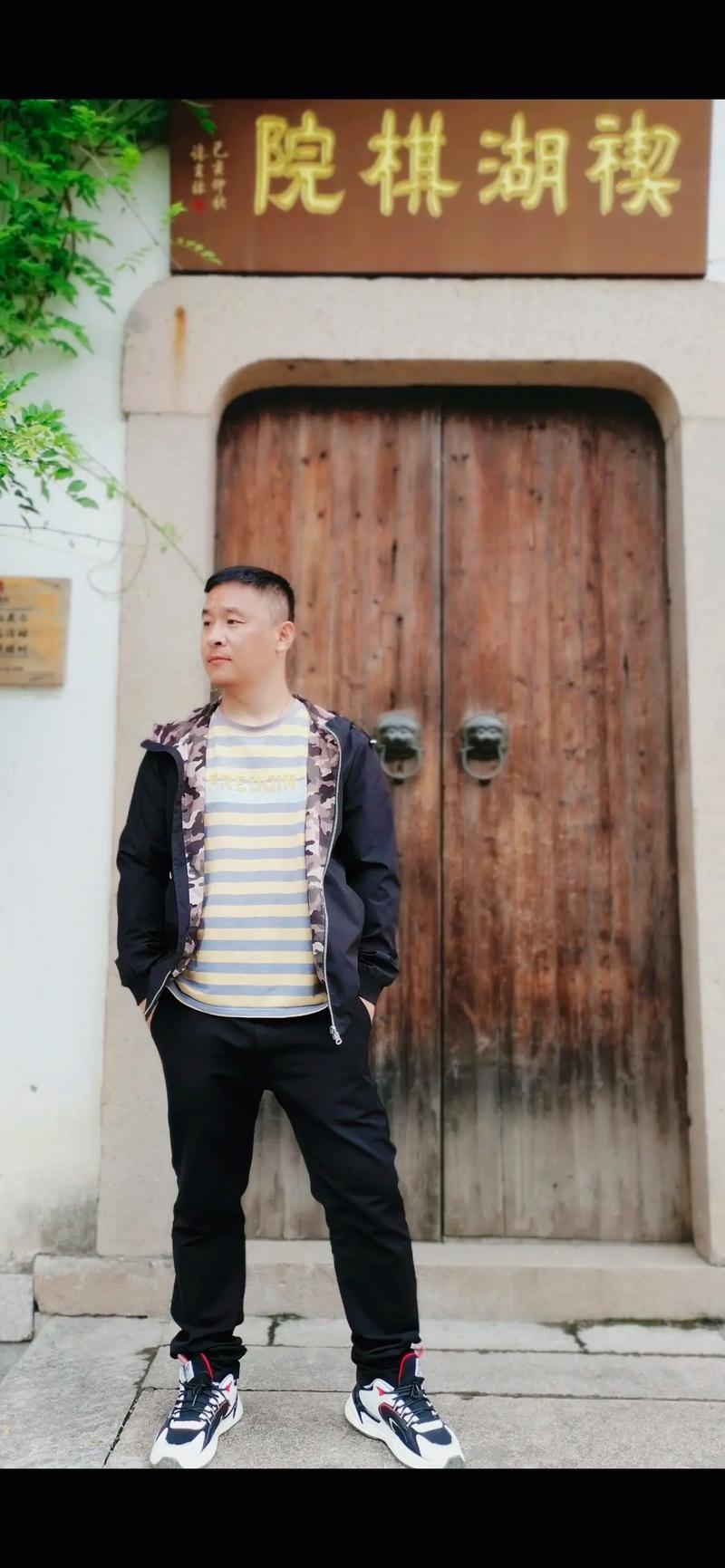 抖音杨松干什么的