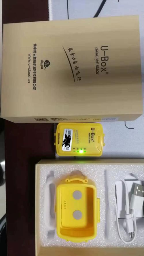 优云ubox流量卡几年