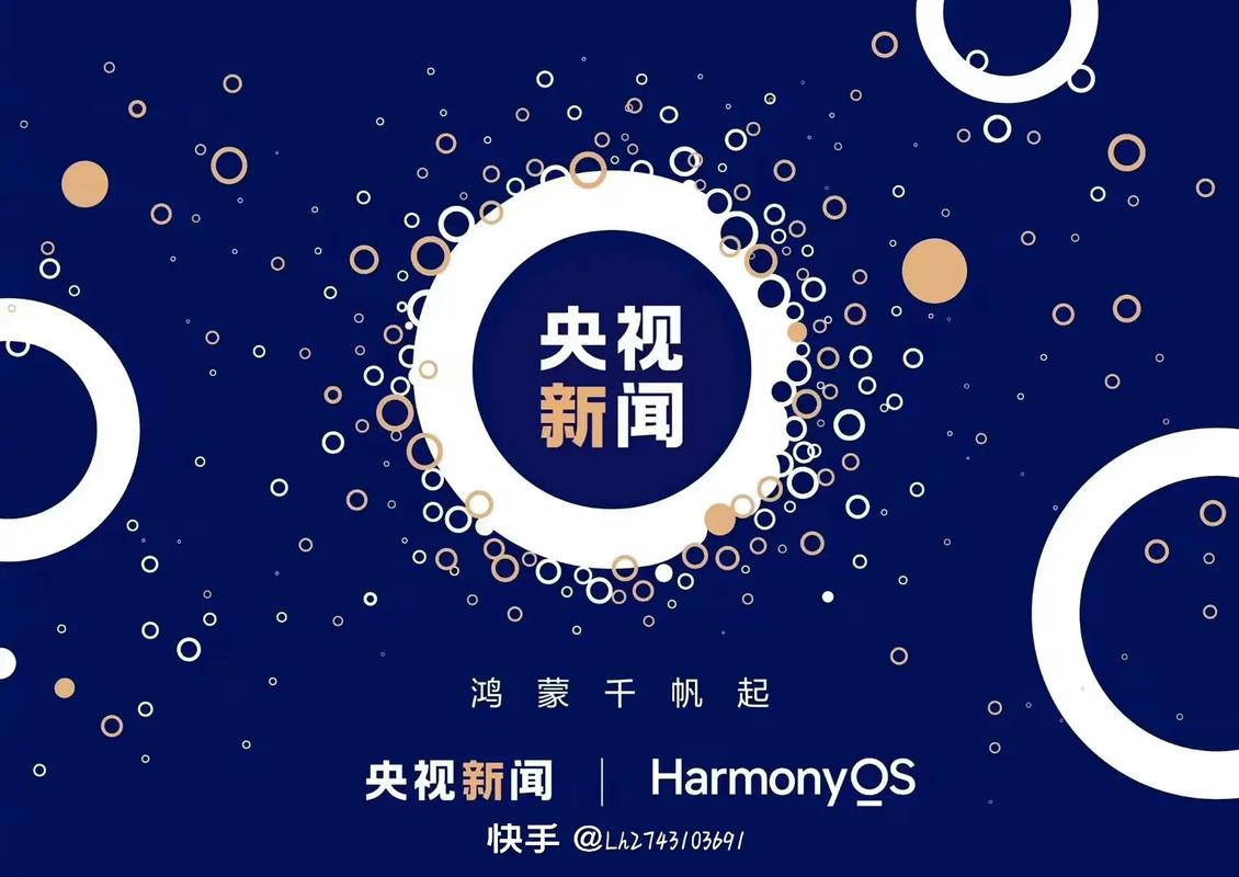 抖音中的新闻媒体是什么