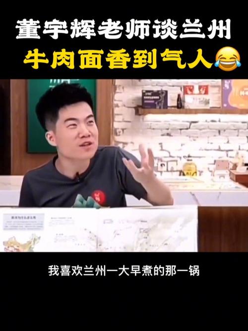 兰州早晨汽车流量卡