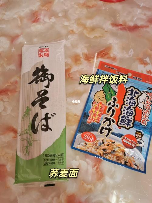 快手美食怎么购买