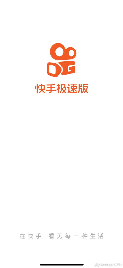 快手怎么上市自救