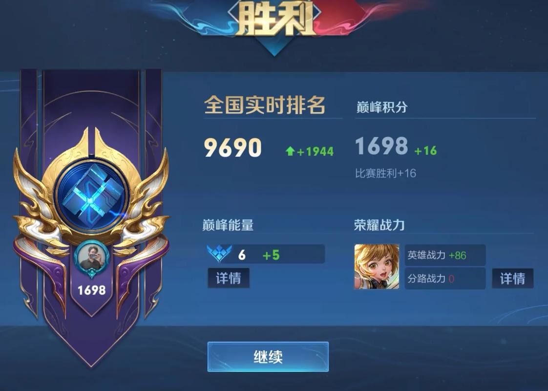 抖音刷什么上分快又好看