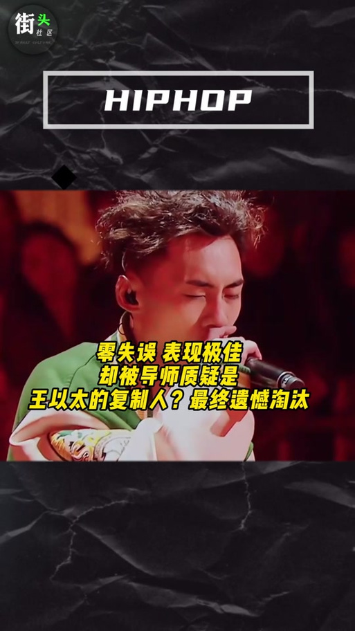 红手指为什么装不了抖音