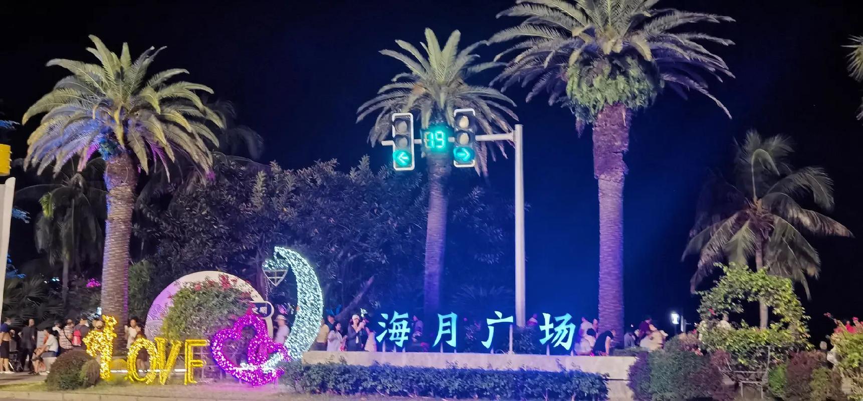 抖音三亚夜景歌曲叫什么