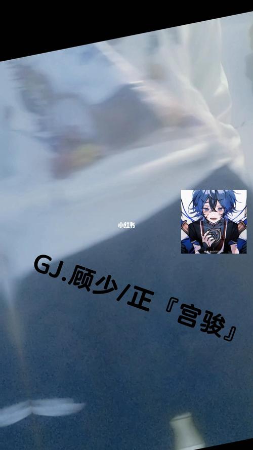 快手怎么瞬移教学