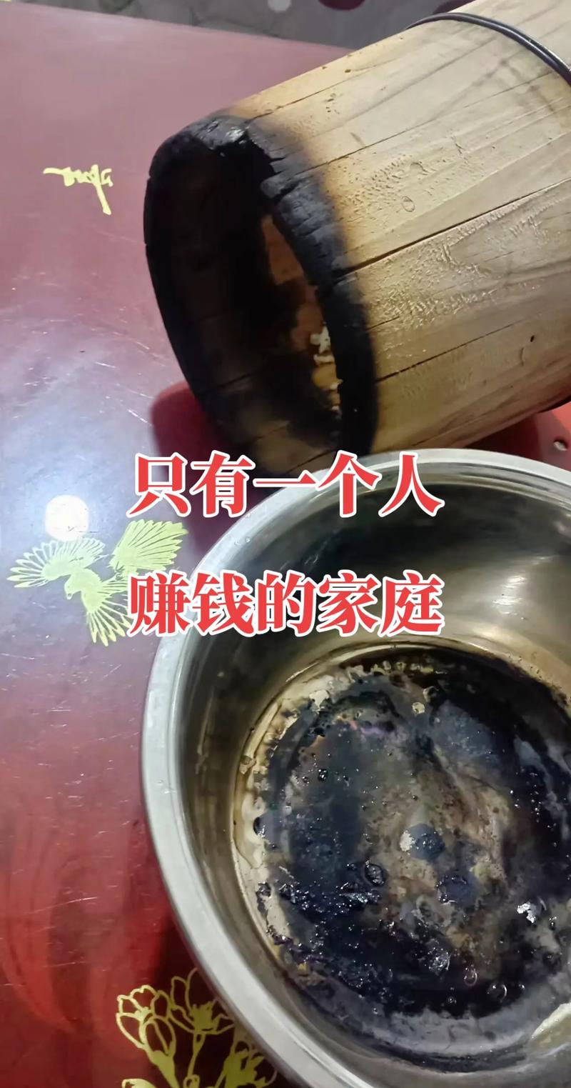 看抖音赚钱的是什么人