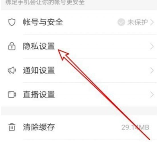 灵巧快手怎么获得