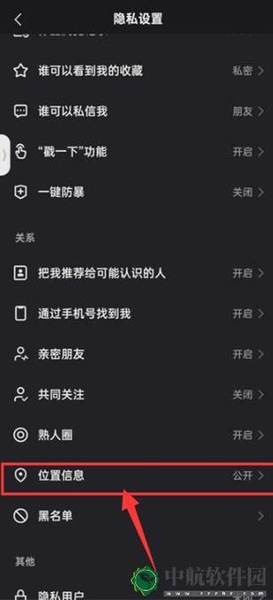 灵巧快手怎么获得