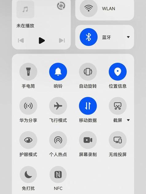 怎样校准华为手机流量卡