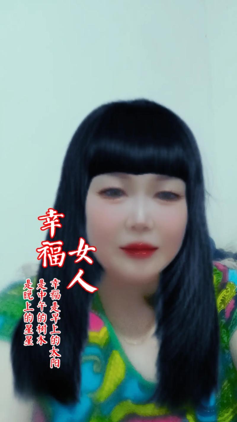 抖音兰姐家的公司是什么