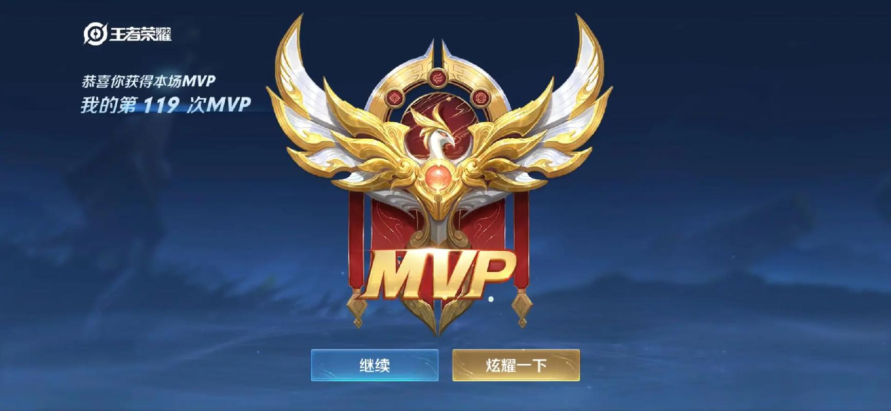 兰陵王抖音用户名叫什么