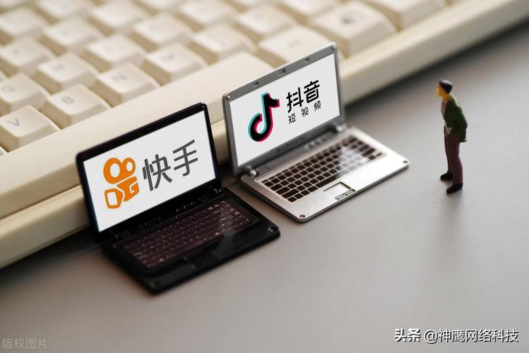 快手抖音最火的词是什么