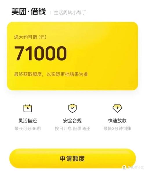 流量卡不保真