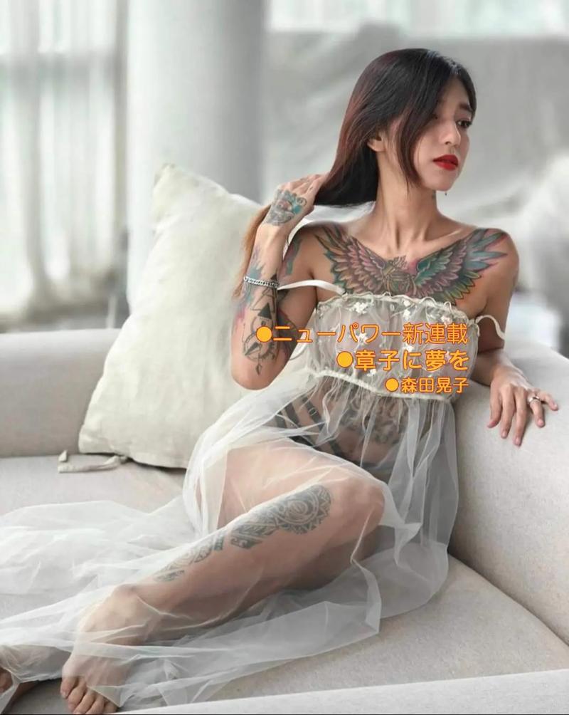 18年抖音很火的什么瑞
