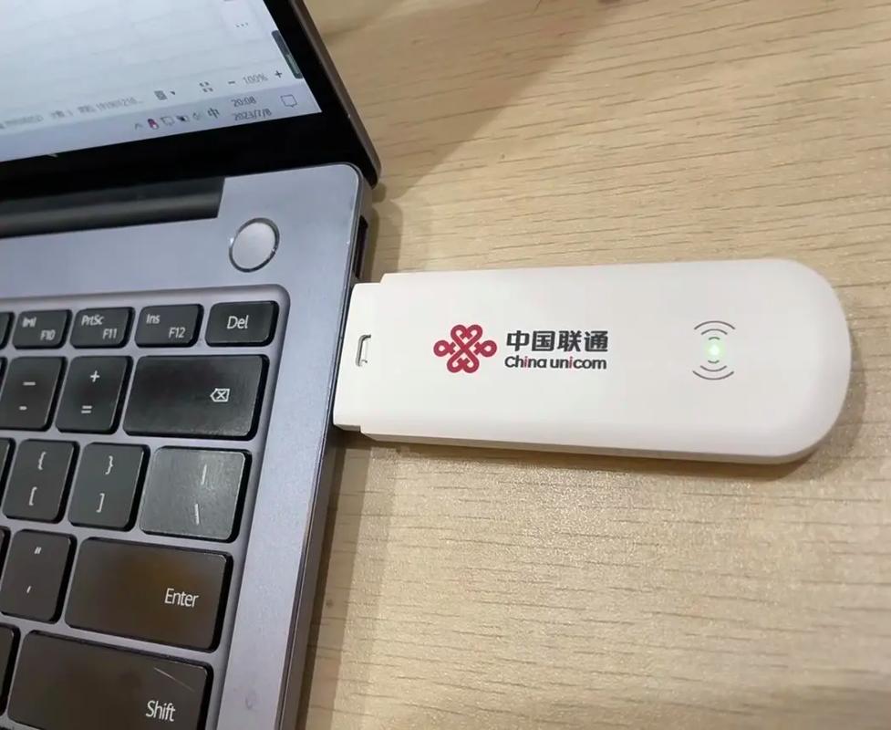 随身mifi流量卡