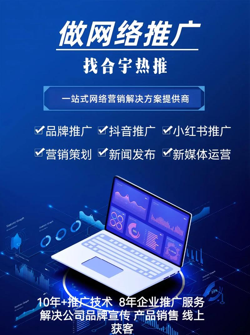 抖音为什么找不到热推社