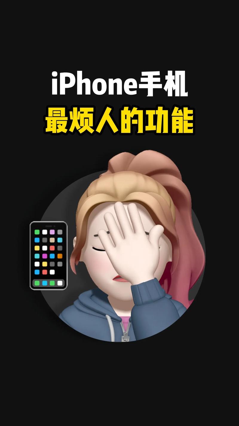 刷抖音为什么都是半屏看