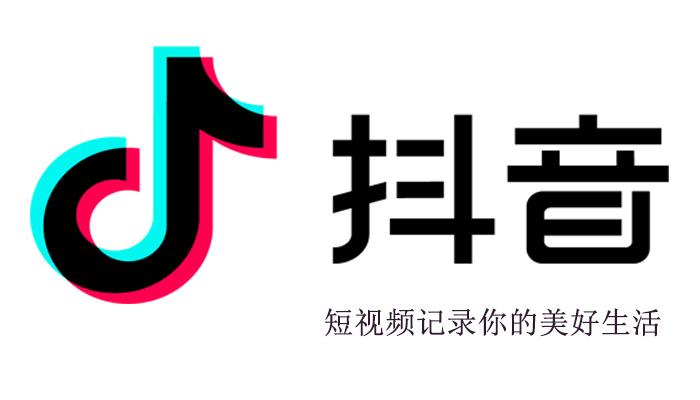 抖音9分钟视频是什么