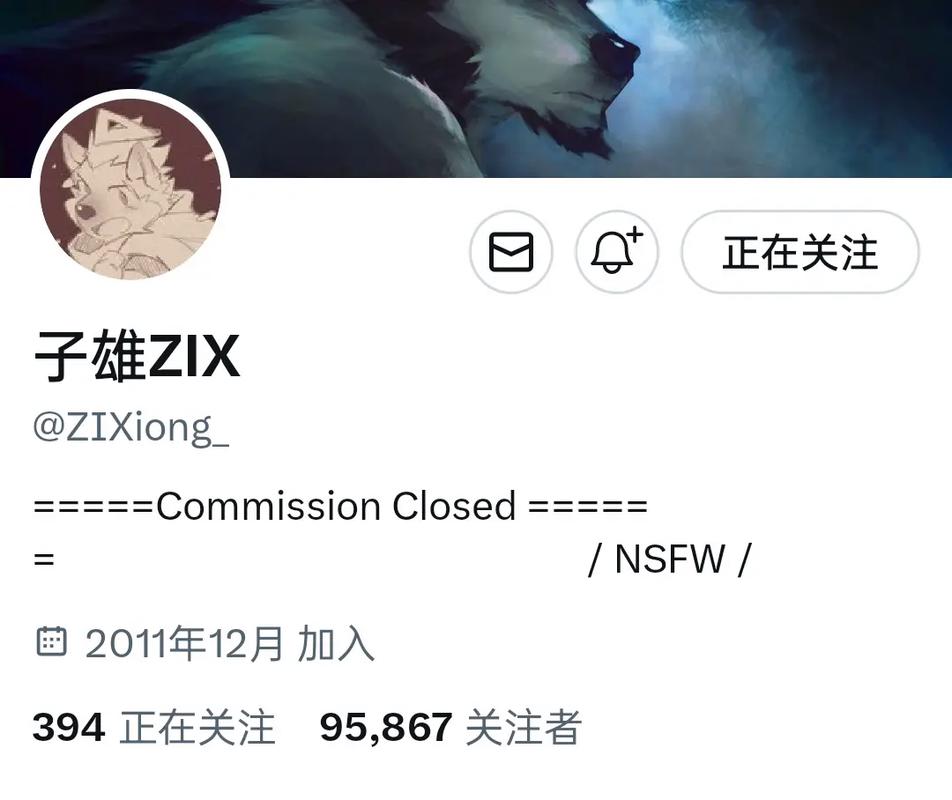 抖音枫哥推特名字是什么