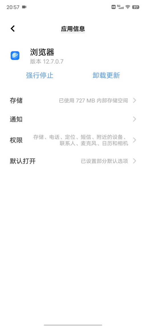 浏览器为什么不能进抖音
