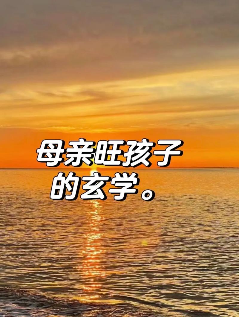 抖音宝妈背景音乐叫什么