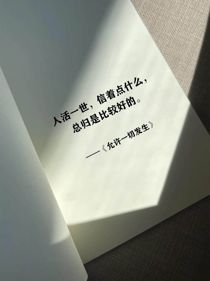 抖音很丧的小助手叫什么