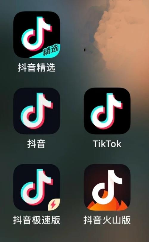 抖音最早版本是什么意思