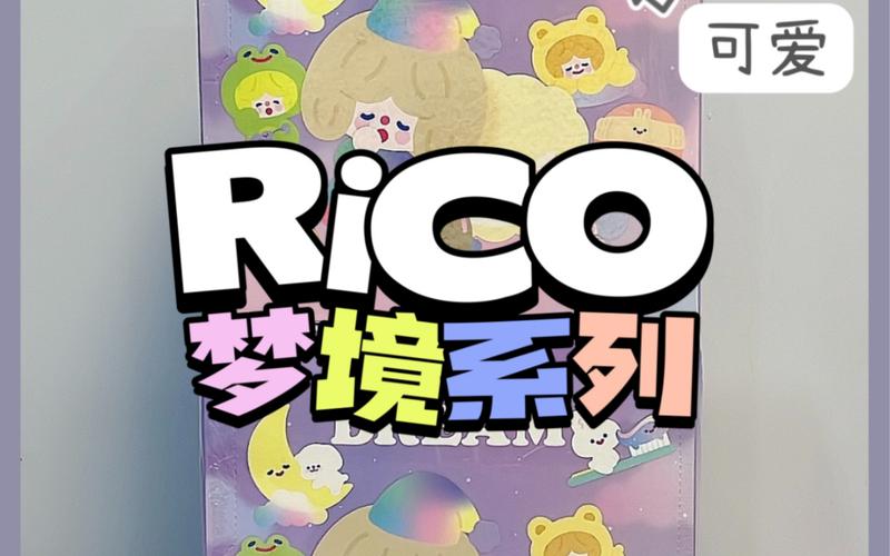 星卡盲盒50g流量副卡