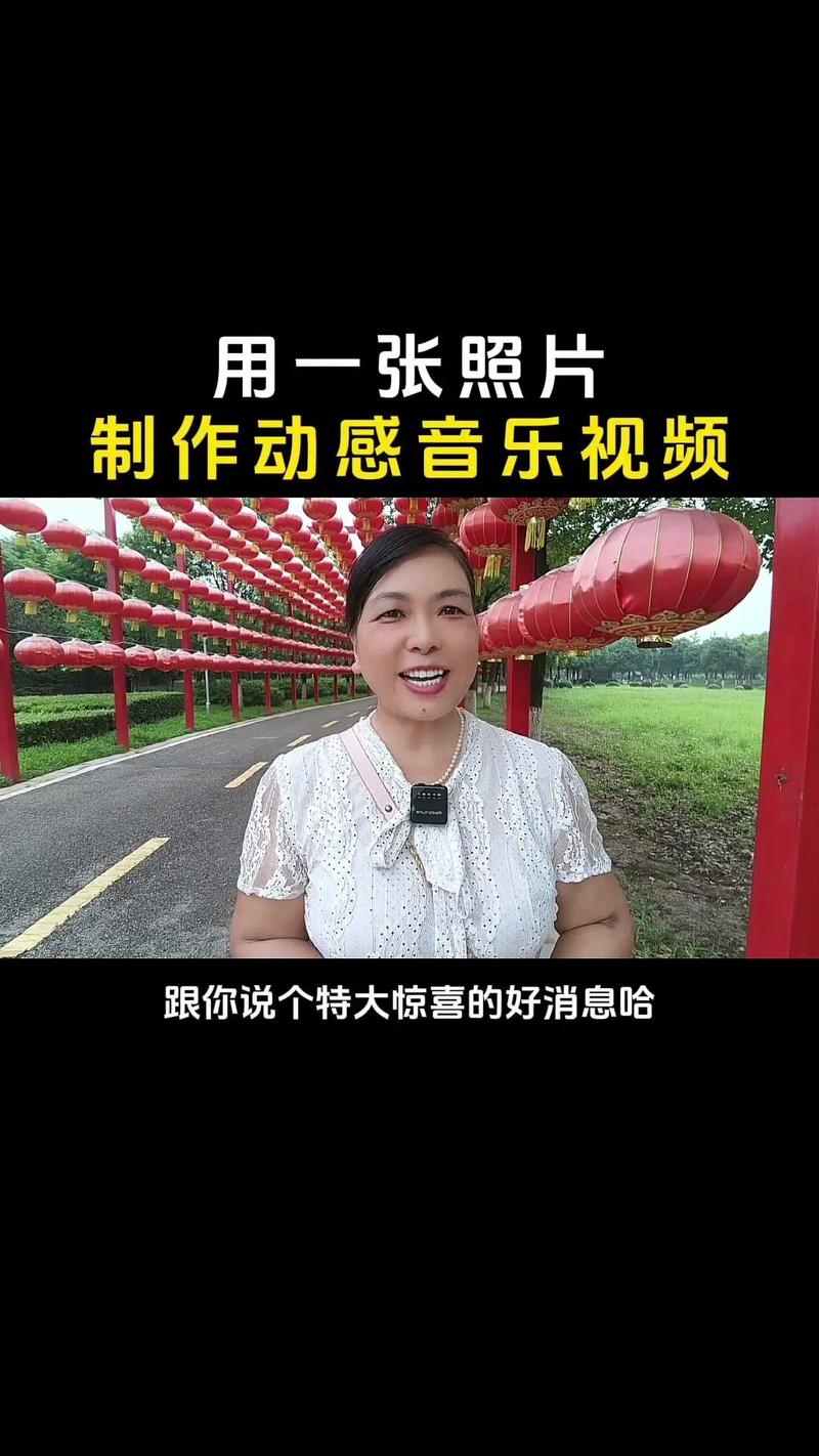什么手法拍抖音好看一点