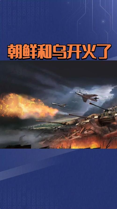 为什么抖音刷不住俄乌了