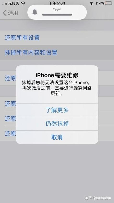 手机没卡了怎么用流量