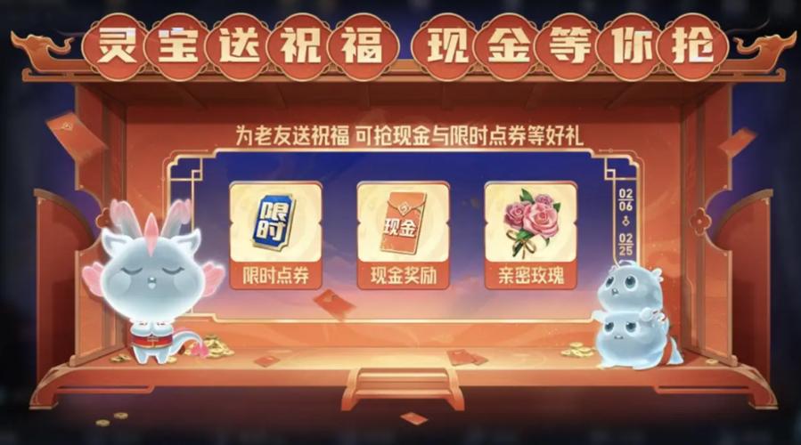 流量卡返利60