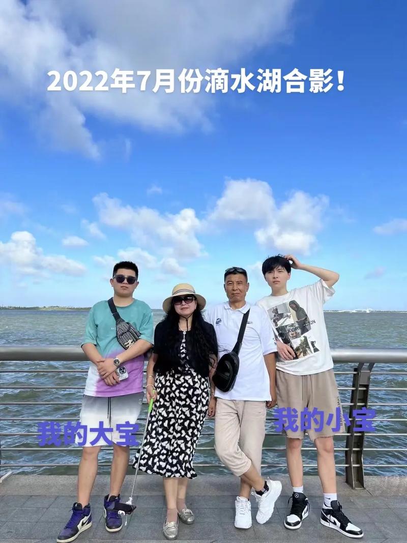 岳云鹏新抖音歌曲叫什么
