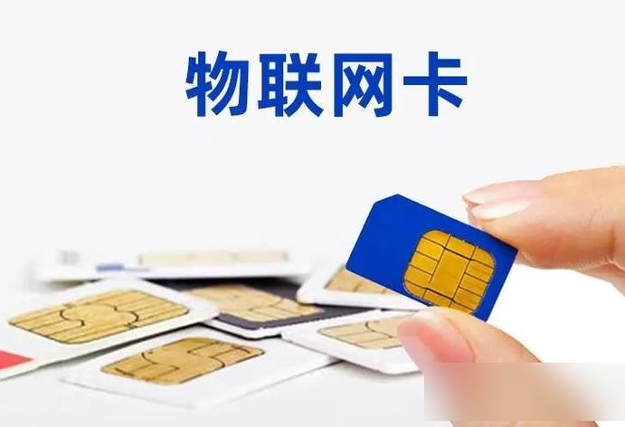 无需流量卡gps
