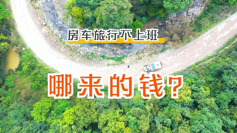 楠哥来说车抖音号是什么
