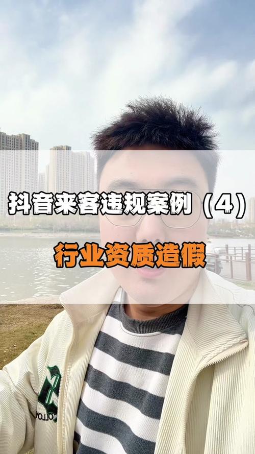 抖音团购什么时候取消的