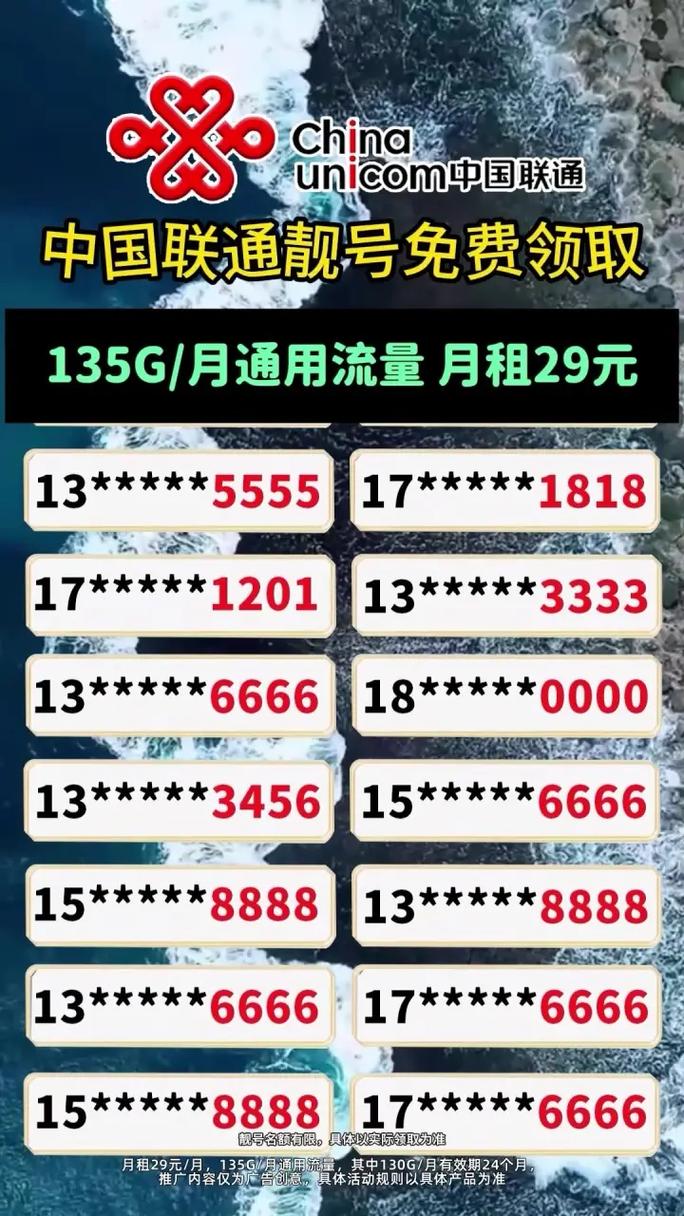 本地卡出省流量