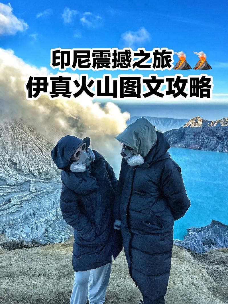 玩抖音火山是什么人认证