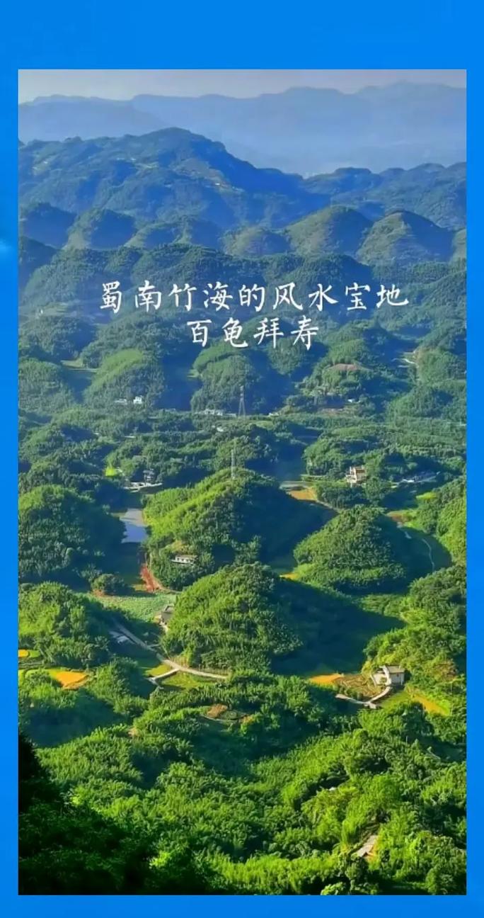 山水文化在抖音发布什么