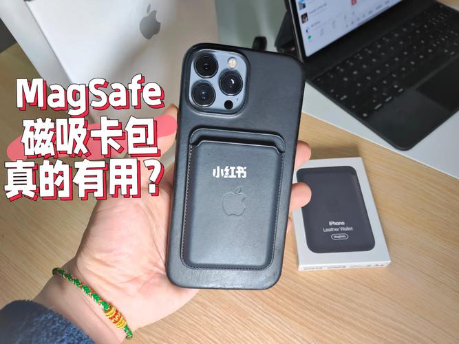 苹果卡包刷卡需要流量吗