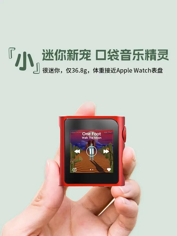 下载抖音用什么播放器好