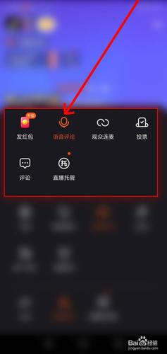 怎么评价快手APP