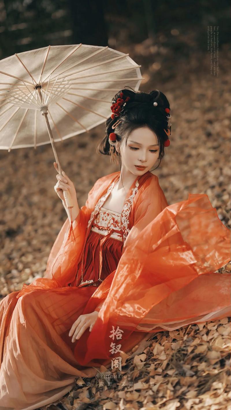 抖音一身红裳什么歌